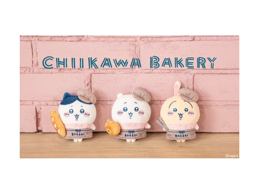 「ちいかわベーカリー」新商品（C）nagano
