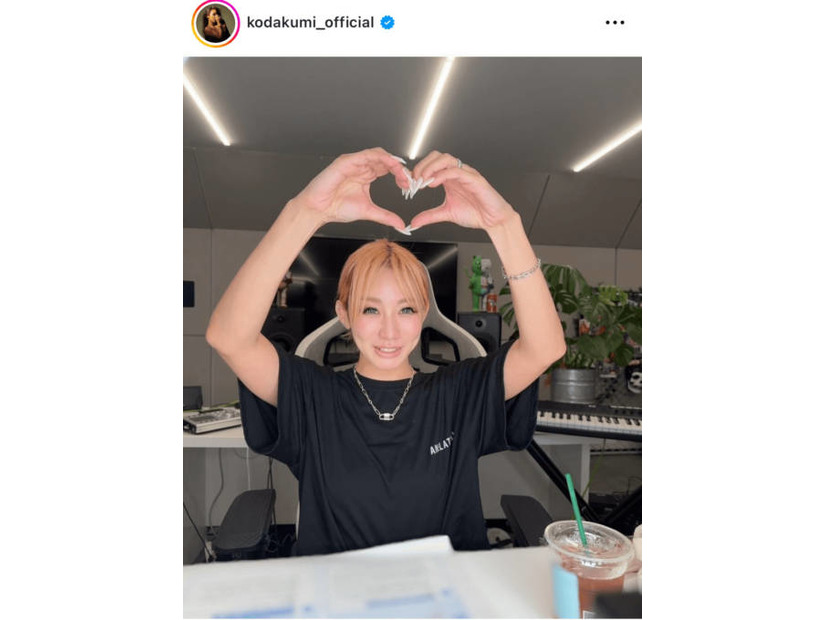倖田來未、自然体な魅力がつまった生配信SHOTに反響「可愛いいい」「めちゃ綺麗」