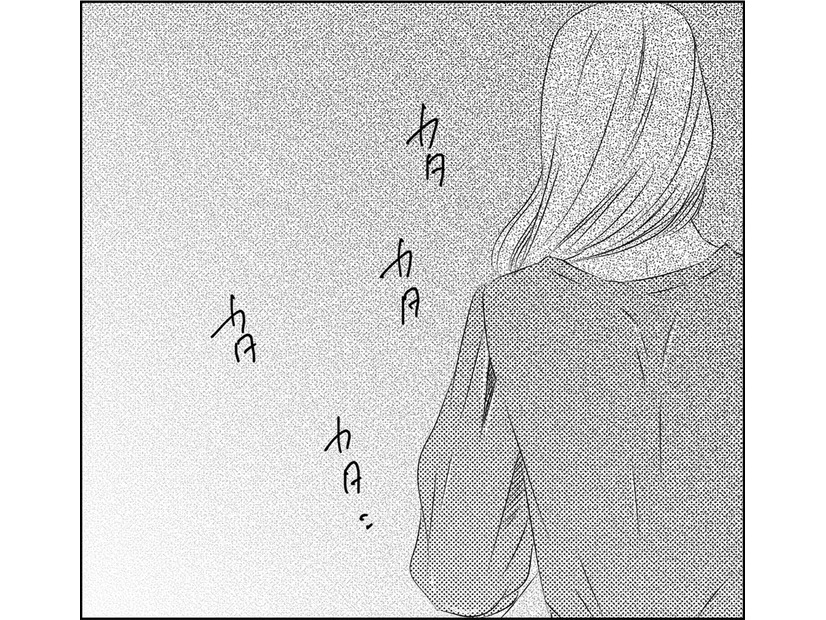 人に「ＰＣを貸してはいけない」理由【社内処刑人 ＃12】