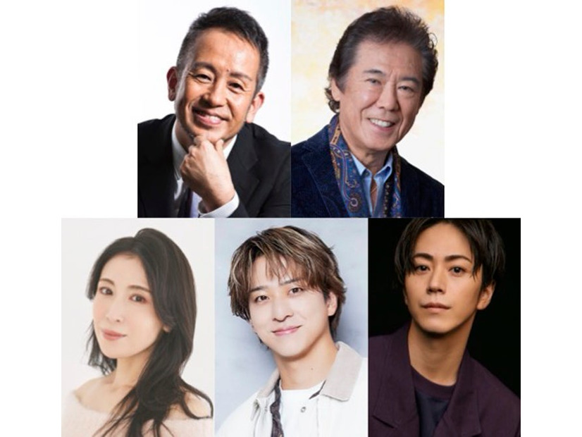 （上段左から）宮本亞門、西岡徳馬（下段左から）雛形あきこ、寺西拓人、廣瀬智紀（提供写真）