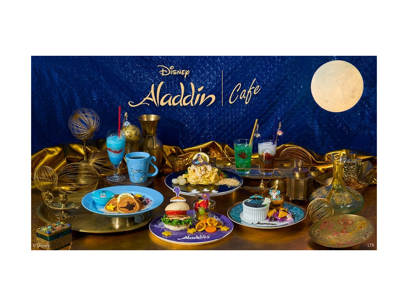 「アラジン」OH MY CAFE（C）Disney