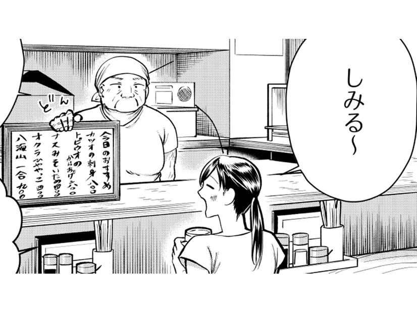 カツオの刺身といっしょにキメるのは、暑さとストレスを吹き飛ばす無敵の相棒！【無敵の麦酒 #６】