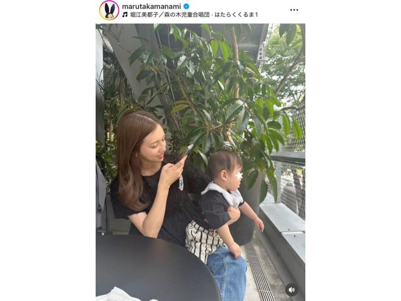 「綺麗なママ」3児の母・丸高愛実、長男とのお出かけSHOTに反響「大きくなったね」「愛おしすぎる」