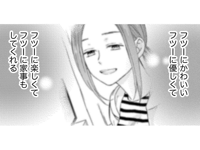 普通にやさしくて普通にかわいい「いい妻」【35歳の不・純愛 ～あなたが恋しいだけだった～#29】