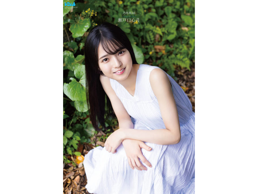 乃木坂46瀬戸口心月、爽やかなノースリーブワンピース姿を披露！透明感あふれるビジュアルで魅せる