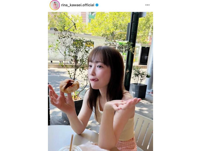 川栄李奈、お茶目に舌ペロ！海外でのナチュラルSHOTに「可愛すぎる」「スベスベで美しい」の声