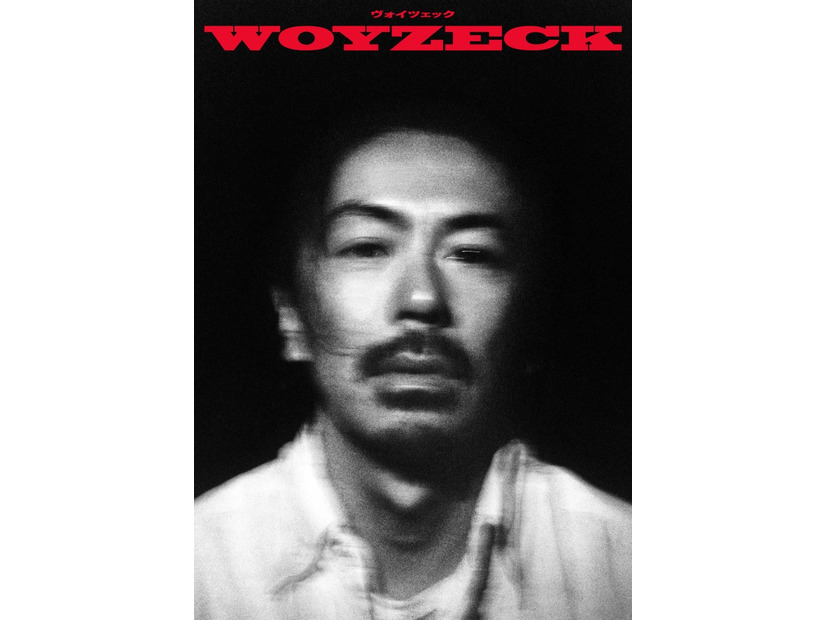 森田剛「ヴォイツェック」キービジュアル（提供写真）