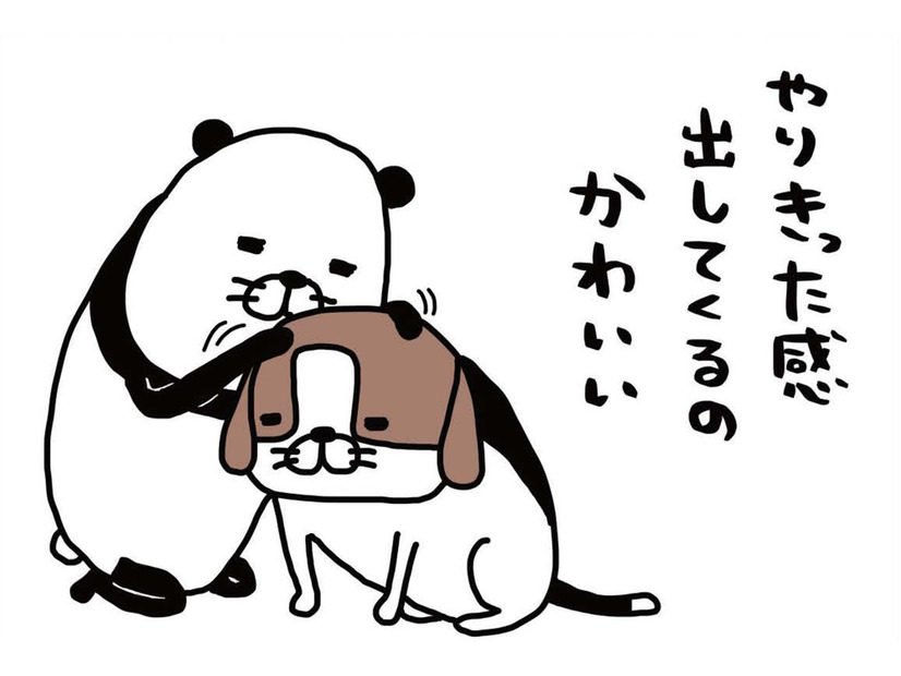 愛犬・梅吉14歳、オスのビーグル犬。トイレで「やりきった感」を出す？【パンダと犬 ＃１】