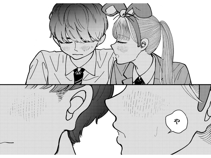 ママと歌っていた歌を、すきぴに歌ってと言われた【推せない彼女の探しもの＃２】
