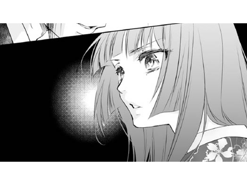 「平凡な普通の女子高生です」婚約破棄された 許嫁が受けた衝撃が大きすぎる【鬼の花嫁＃63】