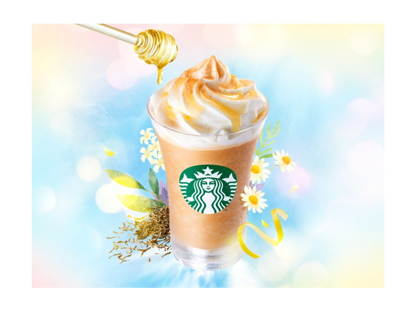アールグレイ ブーケ & ティー フラペチーノ／提供画像