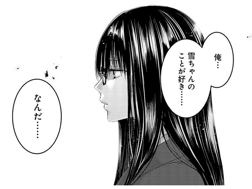 並べて敷かれた２組の布団。と、とりあえず座って話そうか。伝えたいことがあるんだ【明日、私は誰かのカノジョ＃33】