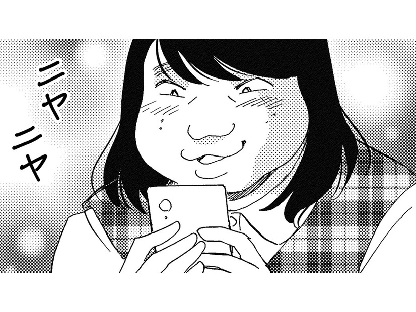 アンチが増えた…「どうせブスの嫉妬」【アラフォー婚活バカ女＃20】