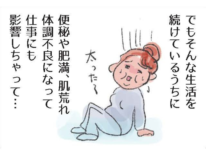 激せまキッチンでは道具選びが重要！自炊生活、まずは揃えたい「必須アイテム」は何？【激せまキッチンで楽ウマごはん #２】