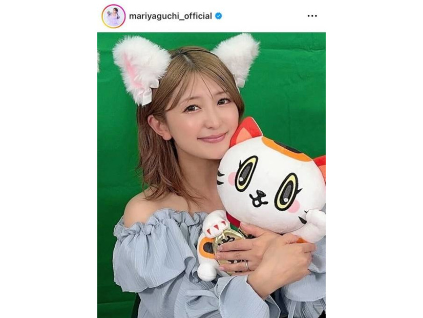 「可愛いお母さん」矢口真里、ネコミミSHOTに反響「全然変わらない可愛さ」