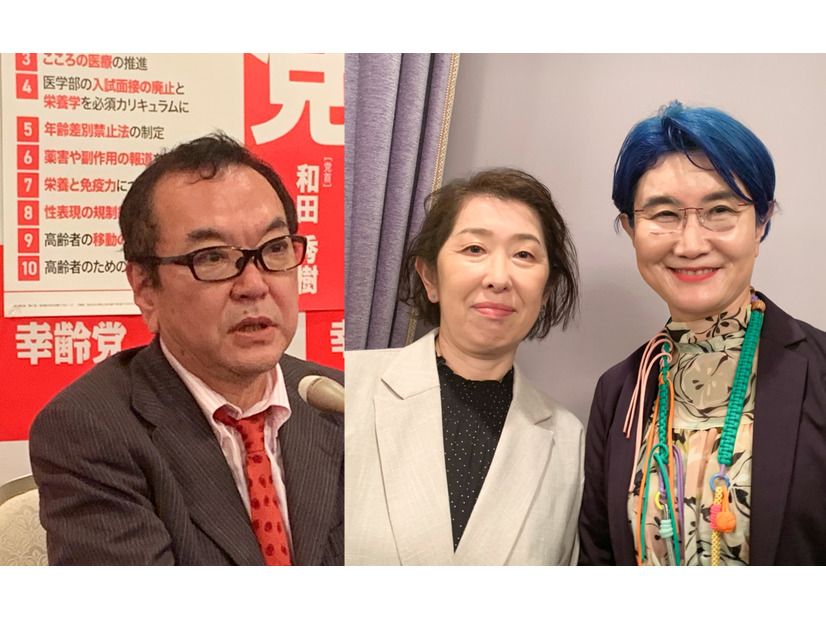 和田秀樹×関口由紀、医療改革を断行する「幸齢党」が目指す「世界が憧れる幸福な日本」。案外と「できそう」なそのロードマップとは？
