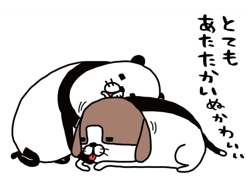 愛犬が足をペロペロ。私の手も混ぜると…一緒になめてくれる？【パンダと犬 ＃13】