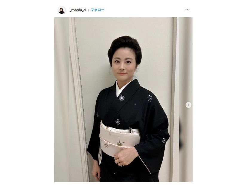 前田愛Instagramより