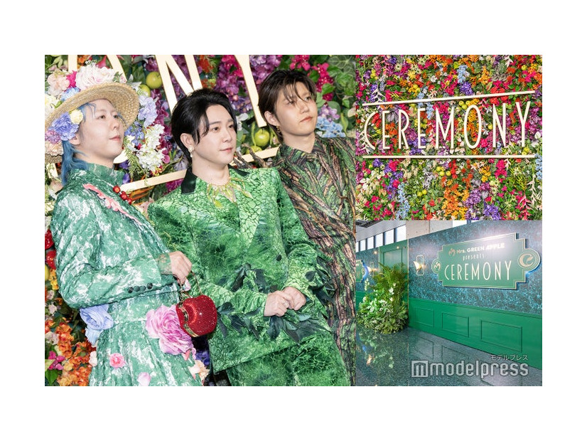 「Mrs. GREEN APPLE presents 『CEREMONY』」グリーンカーペットの様子