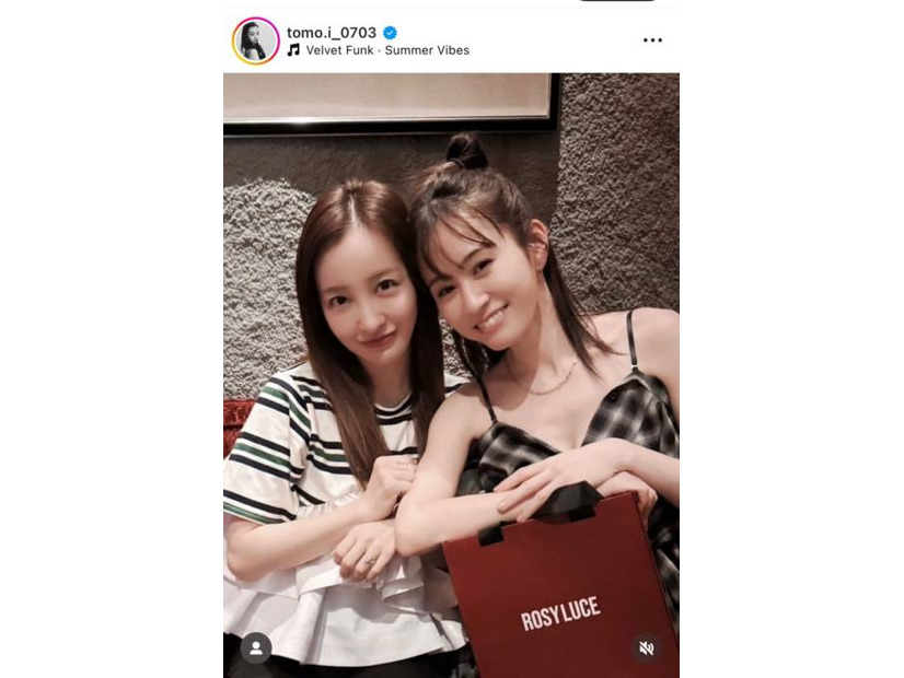 板野友美、変わらぬ絆を感じる“あつとも”SHOTに反響「青春そのもの」「最高最強コンビ」