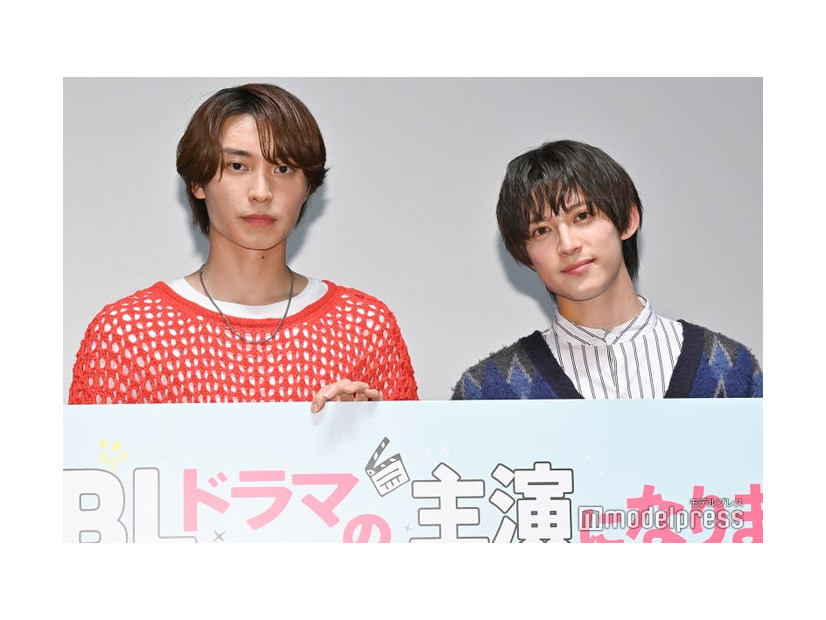 「続・BLドラマの主演になりました」スペシャルトークつきプレミア試写会に出席した阿部顕嵐、阿久津仁愛（C）モデルプレス