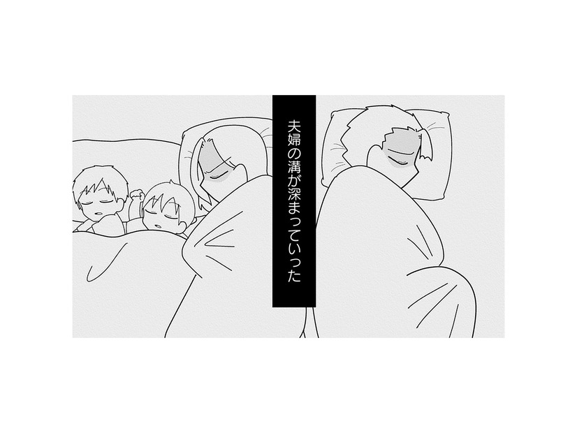 夫婦間で浮気公認。妻と夫の「奇妙な夫婦関係」とは？【浮気公認夫婦です。私たちの歪んだ結婚生活 #１】