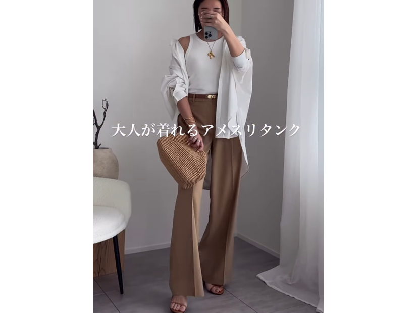 今季は４色で登場！【ユニクロ】即、旬顔になる「アメリカンスリーブタンク」。大人にこそ映える理由とは【40代の毎日コーデ】