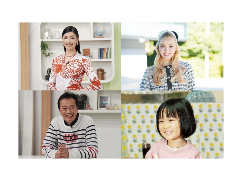 （上段）アンミカ、藤田ニコル（下段）遠藤憲一、日下莉帆（C）幸田もも子／集英社・映画「君がトクベツ」製作委員会