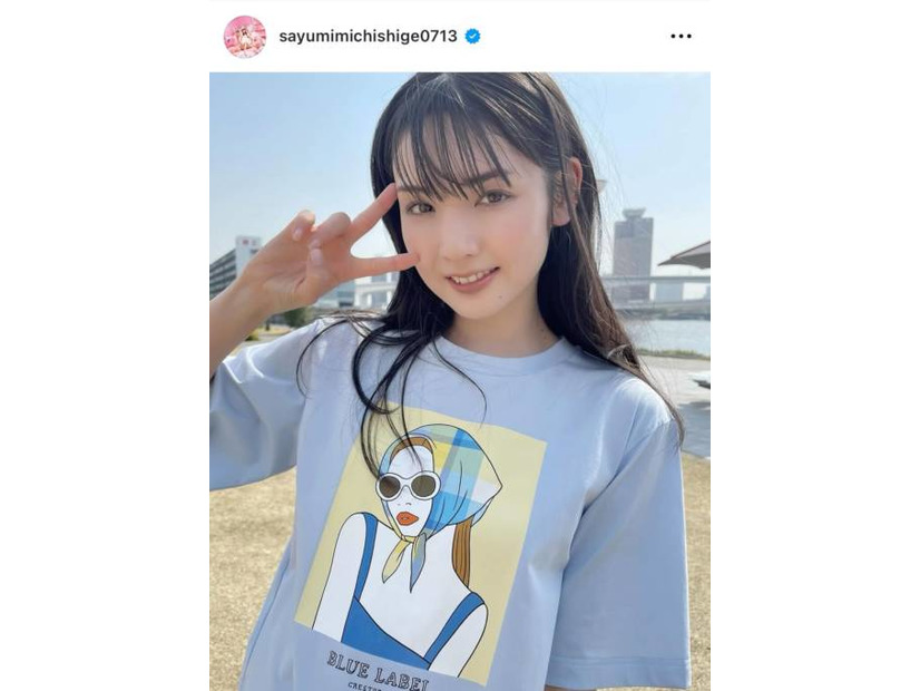 道重さゆみ、夏らしさ全開！爽やかTシャツコーデに反響「美しい〜！」「可愛すぎる」