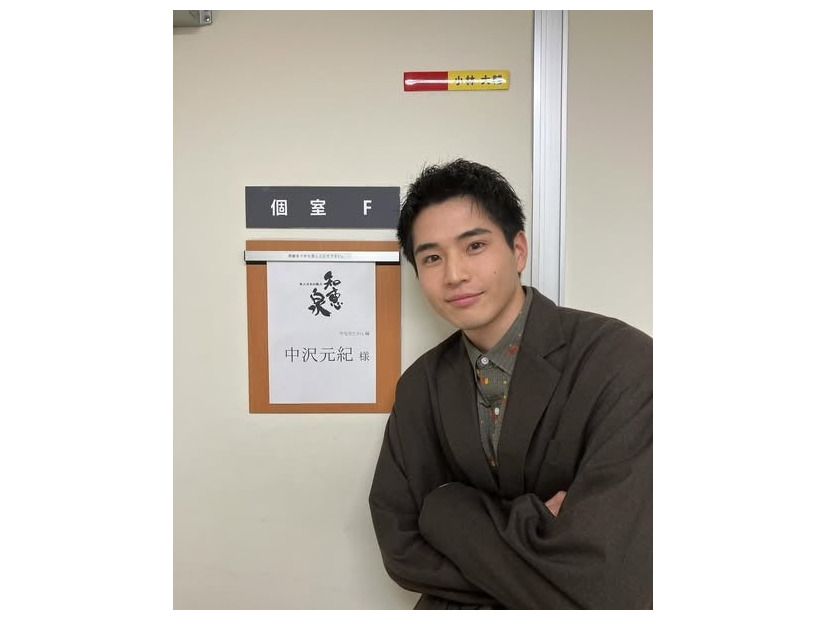 中沢元紀Instagramより