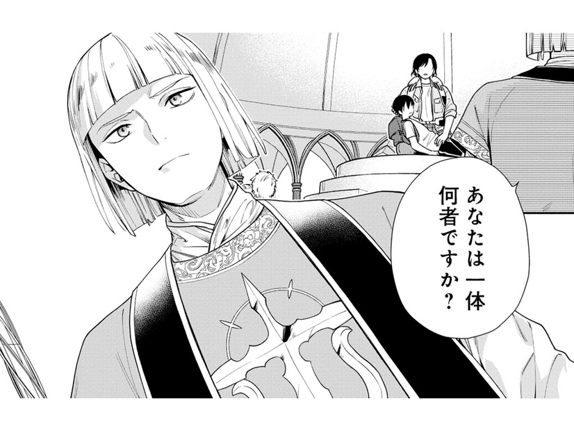 魔王を倒すために召喚された息子。2人がやってきた異世界はどんなところ？【勇者の母ですが、魔王軍の幹部になりました #４】