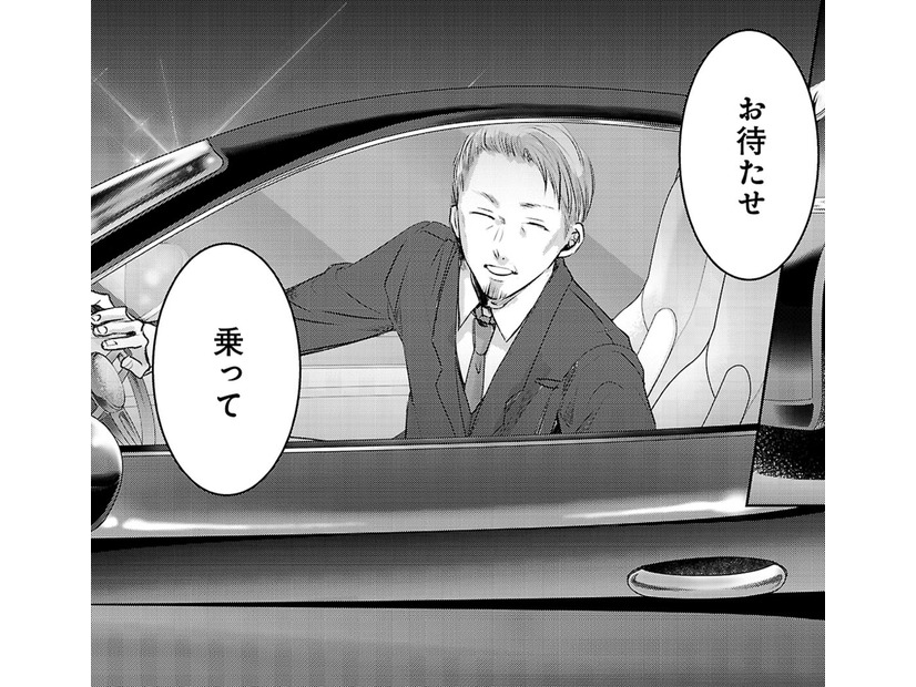 「寂しくなったから連絡してきたの？」意地悪だけど、すぐに会いに来てくれる人。【明日、私は誰かのカノジョ＃42】