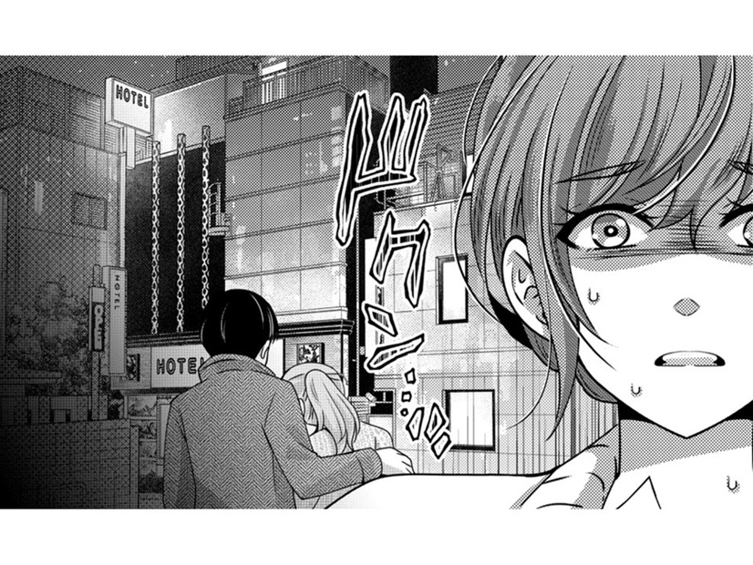 結婚式直前、彼は酔った女性の肩を抱いてホテル街へ⁉【嗤うサレ妻 #４】