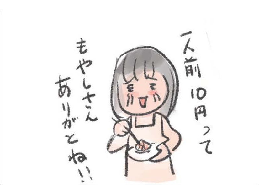 「給料日前」の強～い味方。もやしの洗い方から活用方法までご紹介します!!【激せまキッチンで楽ウマごはん #11】