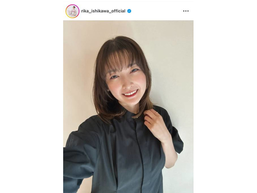 2児の母・石川梨華、上品な“授業参観コーデ”SHOTに反響「超絶可愛いです！！」「美人ママ羨ましい」