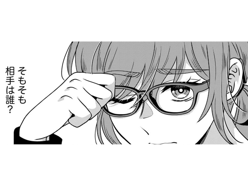 表では「私を愛してる」夫に1年だまされていた【嗤うサレ妻 #８】