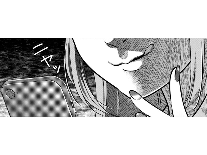 高収入男の「妻の座」いただいちゃいまーす【嗤うサレ妻 #14】