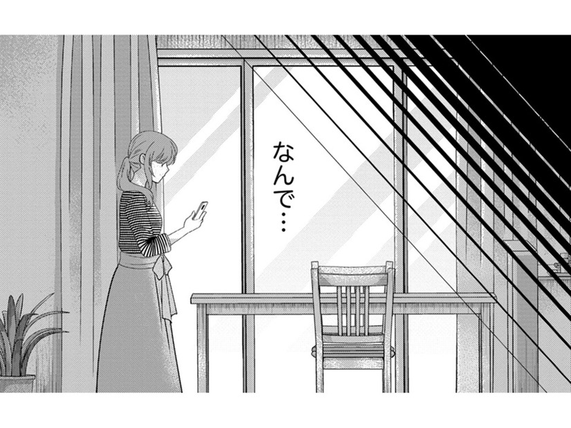 浮気はほぼ確、「夫の指紋　手に入れ方」【嗤うサレ妻 #15】