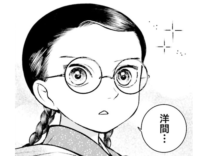 「板敷の床に西洋の家具…」初めて見る洋風なお部屋に感動【うちのちいさな女中さん #５】