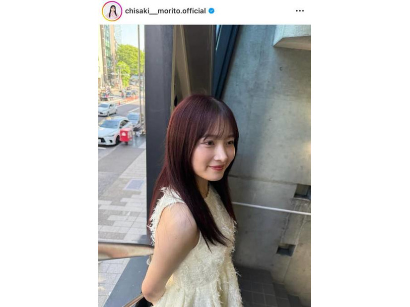 森戸知沙希、“赤みましまし”NEWヘアSHOTに反響「すっごく綺麗」「更にかわいくなった」