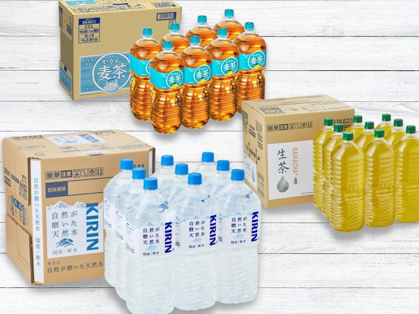 「最大55％OFF」で「飲料ケース買い」！ 重たい物はAmaoznセールでお得にゲット。家に届くから助かる～♪【今トク情報】