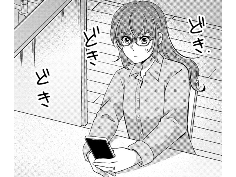「疑似指」が100均で作れる⁉　いざ決行！【嗤うサレ妻 #18】