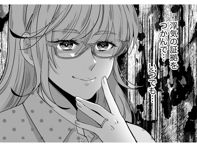 「疑似指」で夫のスマホ指紋ロック解除成功！【嗤うサレ妻 #19】