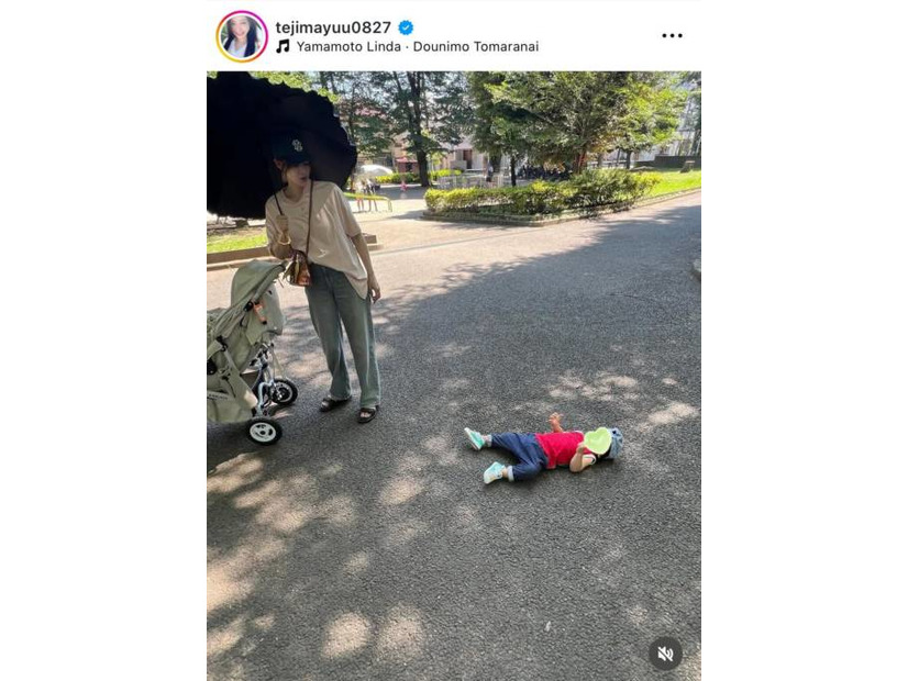 手島優、1歳息子の“イヤイヤ期”真っ只中SHOTに「成長の証ですね」「可愛いね」の声