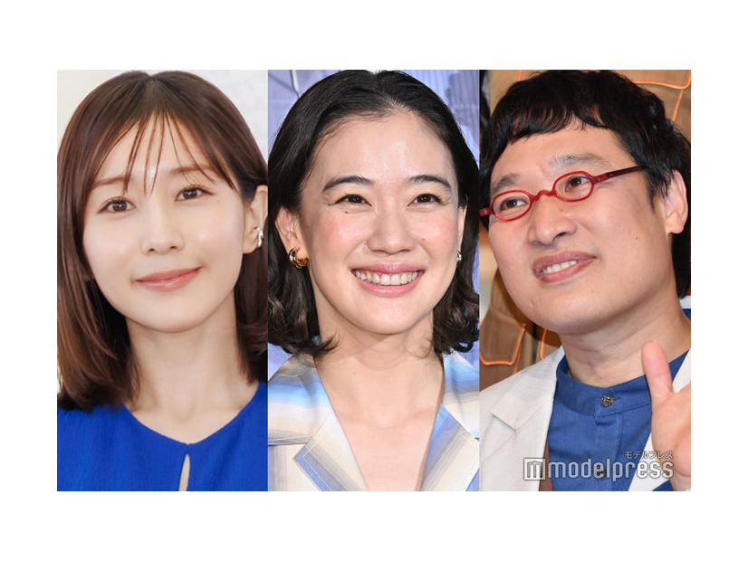 田中みな実、蒼井優、山里亮太（C）モデルプレス