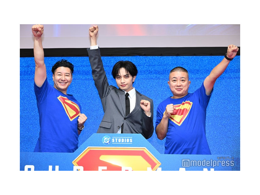京都の街を守る“庄平マン”長田庄平、永遠のセクシーを目指す「S」中島健人、箱根の温泉を守る“温泉マン”松尾駿（C）モデルプレス