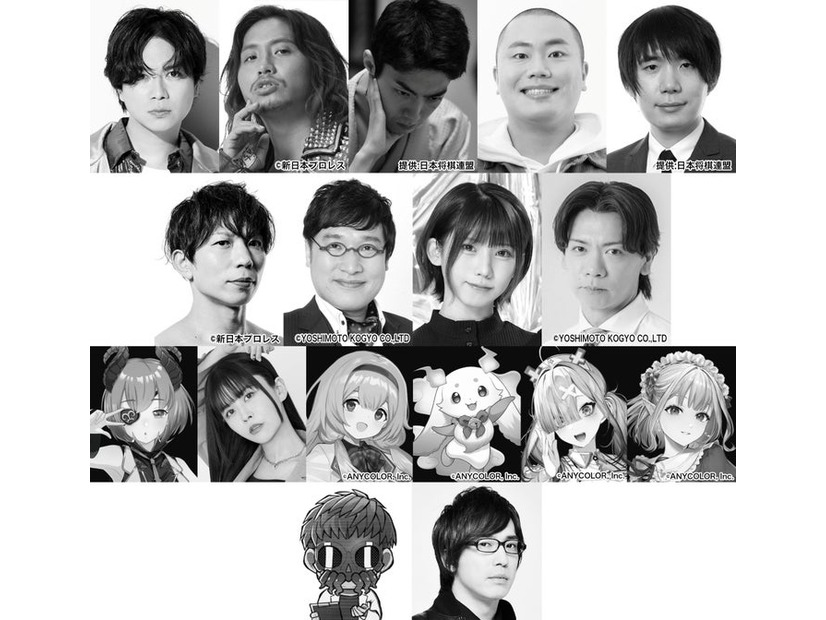 「カタシロ～Relive vol.2～」東京公演出演者（提供写真）