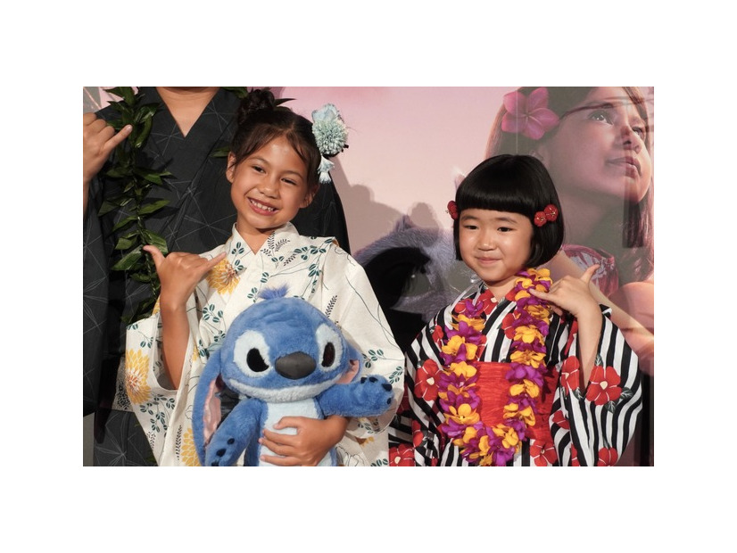 マイア・ケアロハ、永尾柚乃