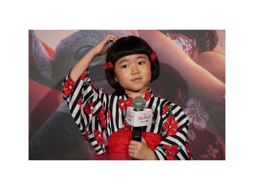 永尾柚乃