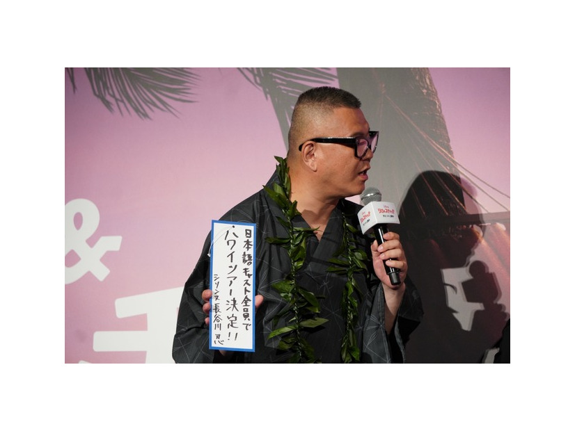 長谷川忍（シソンヌ）